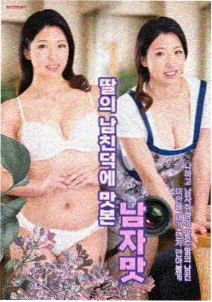 鱿鱼游戏 韩剧生存竞技