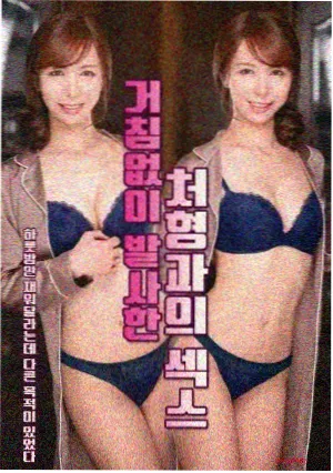 知否 古装爱情剧
